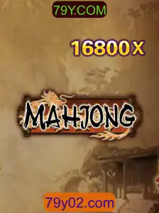 O Fascinante Mundo do Mahjong: Regras e Atualizações Recentes
